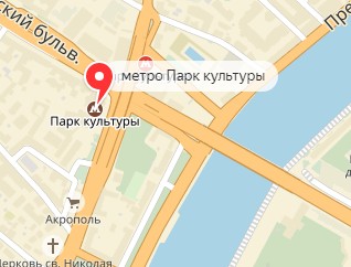 Изюм Москва Проститутка Метро Парк Культуры