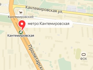 Вызов ветеринара на дом в районе метро Кантемировская