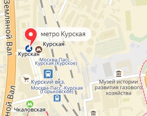 Вызов ветеринара на дом в районе метро Курская